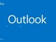 Outlook Programı’na Adım Adım Gmail Kurulumu