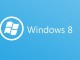 Windows 8 ve 8.1 Açılış Parolası Kaldırma Resimli Anlatım